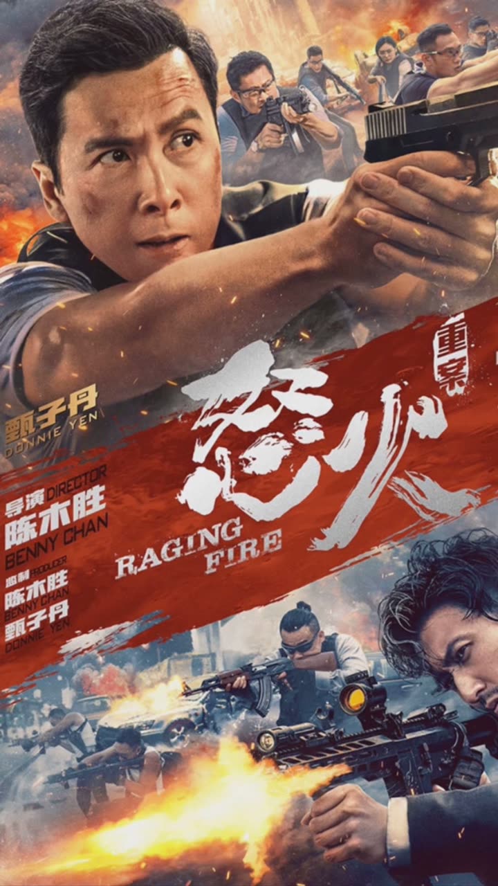 荒诞感镜头巡游
