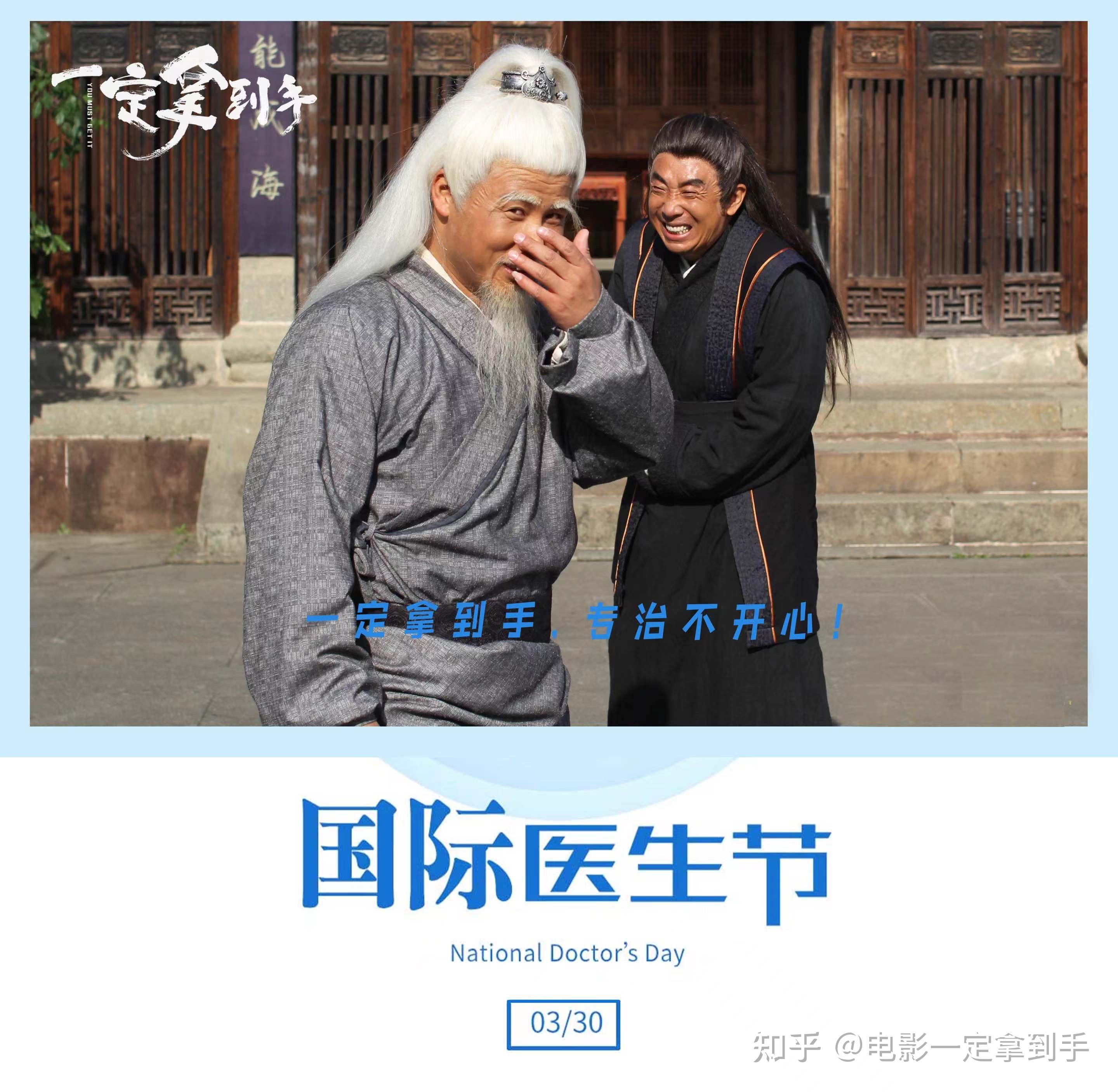 开放式午夜连映