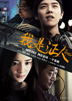 快节奏经典重映